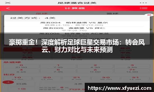南宫ng28平台