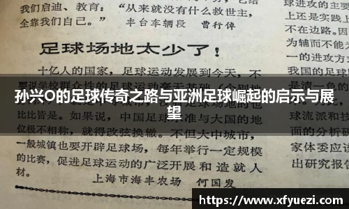 南宫ng28官网