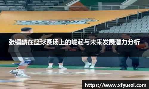 南宫ng28