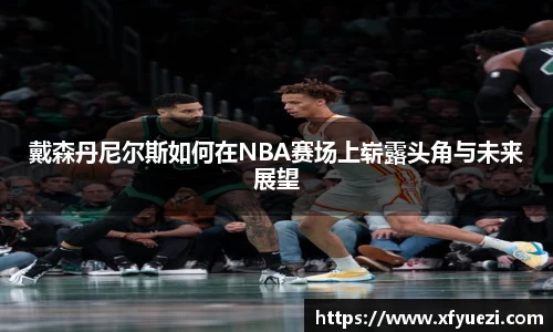 南宫ng28官网