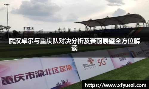 南宫ng28官方网站