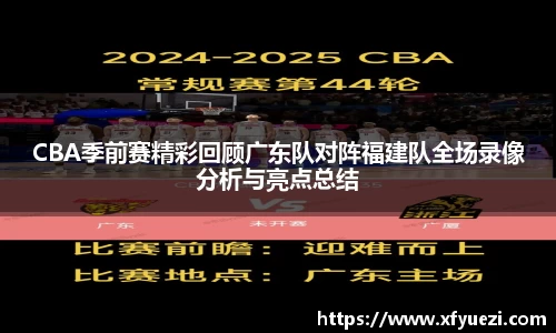 南宫ng28官方网站